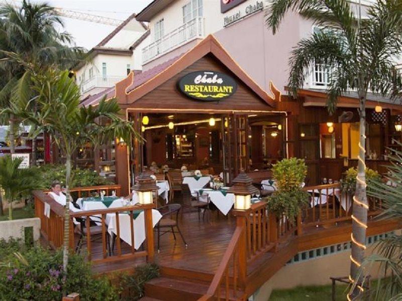 Chaba Kata Beach Hotel エクステリア 写真