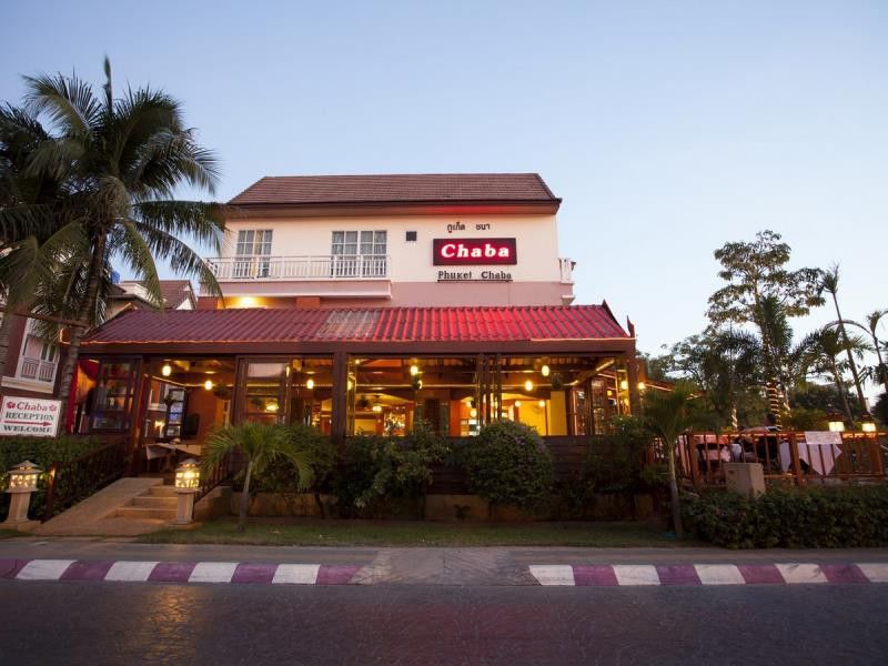 Chaba Kata Beach Hotel エクステリア 写真